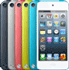 iPod touch 第5世代