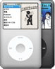 iPod classic