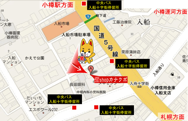 バスでご来店のお客様用地図